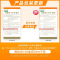 纽曼思(原名纽曼斯)新西兰进口藻油DHA30粒*6瓶(合计180粒)