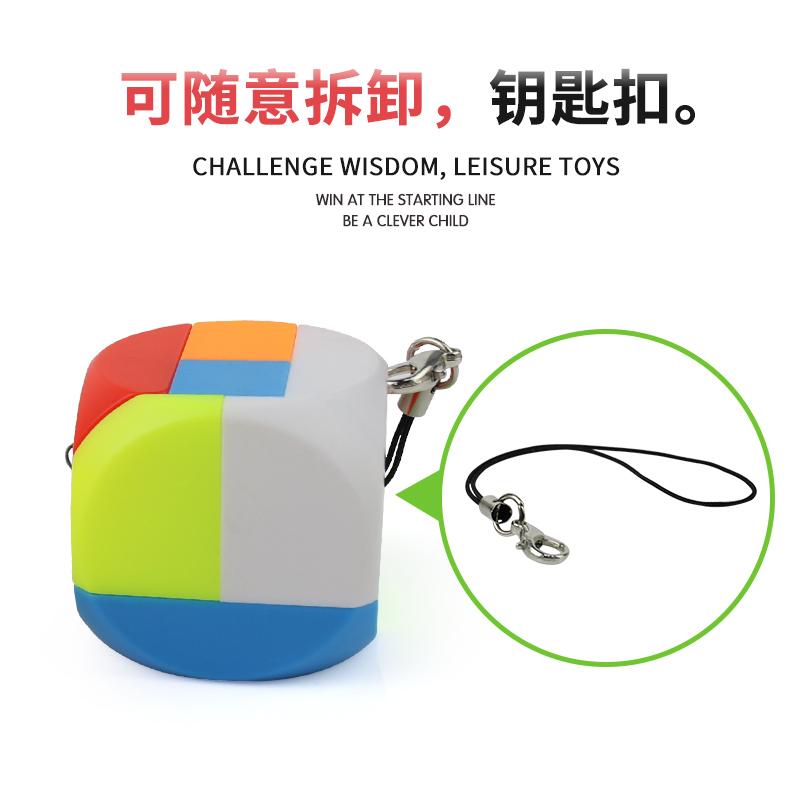 鲁班锁随机3个送绳子 PP袋装 鲁班锁益智拼装球学生拆装解锁钥匙扣塑料孔明锁套装早教儿童玩具