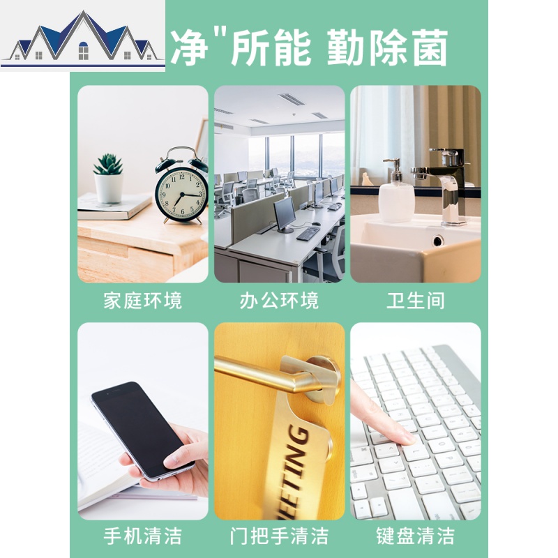 不锈钢静电拖把平板家用磁砖地免手洗懒人地拖家用木地板拖地托把 三维工匠高清大图