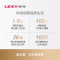 莱克(LEXY)吸尘器魔洁M91Pro手持无线立式推杆吸尘器宠物家庭家用大功率多功能大吸力轻便除螨