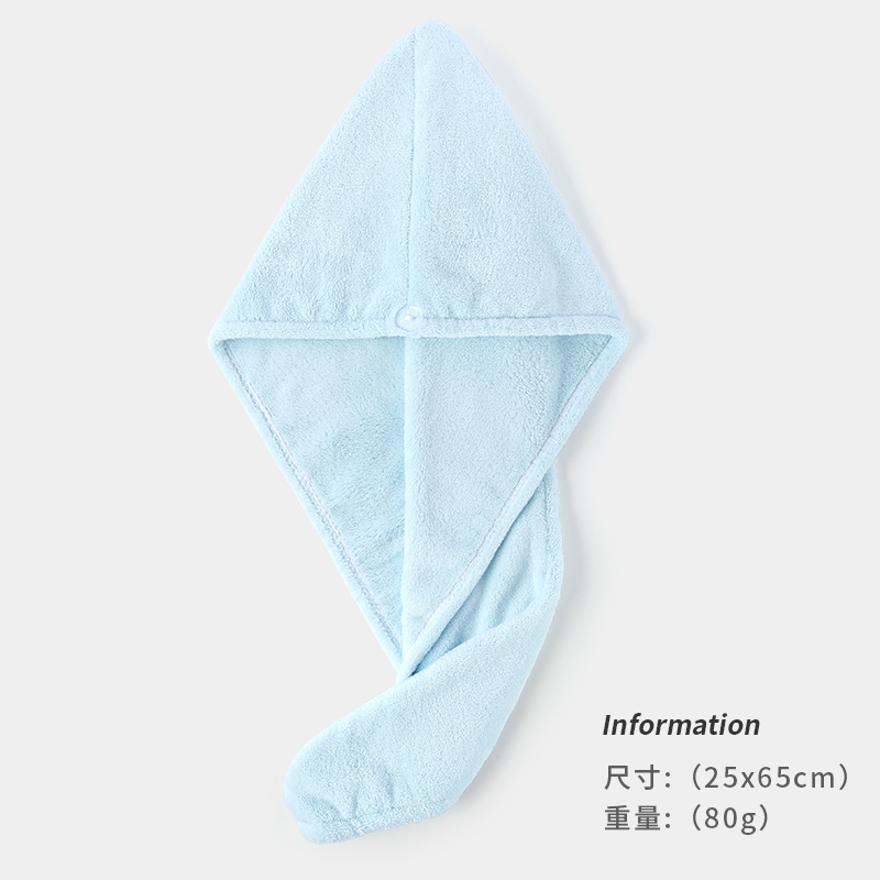 洁丽雅干发帽女超强吸水速干擦头发毛巾包头巾浴帽长发干发巾814-1 兰色【素色款】