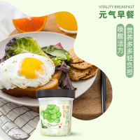 琴牌活润0蔗糖轻食杯青提茉莉黑米核桃酸奶340g6罐口味需联系客服备注