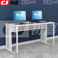 初嘉(CJ)钢架电脑桌培训桌机房电脑桌学习桌课桌 双人位M款