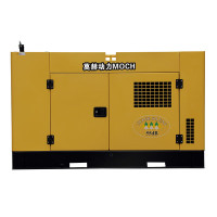 莫赫50KW低噪柴油发电机组酒店学校医院银行用 MH-50TS