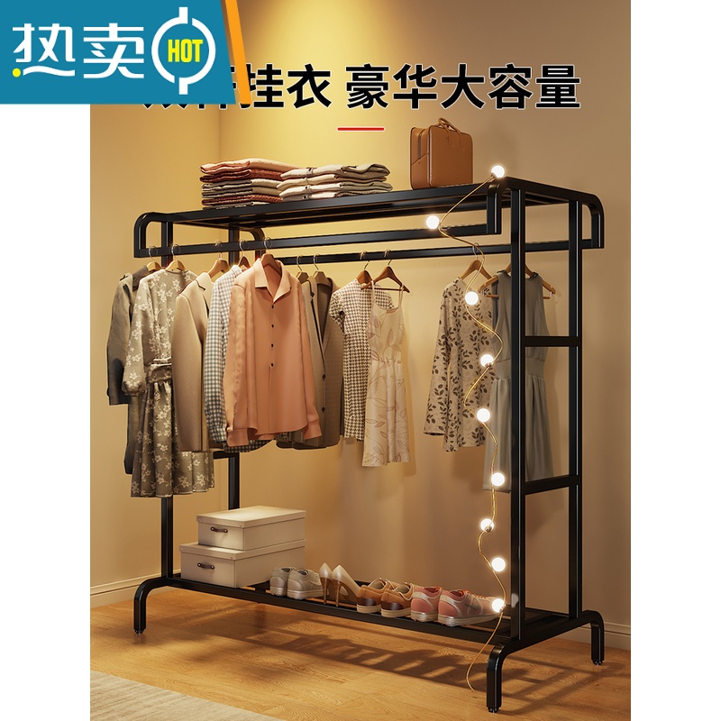 敬平落地双杆式阳台晾衣架室内户外家用简易晒衣架卧室衣帽架加厚移动 黑色120长 带滑轮高清大图