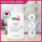 施巴(Sebamed)母婴孕产妇护理清洁液400ml 孕妇私处清洁液德国进口弱酸性配方