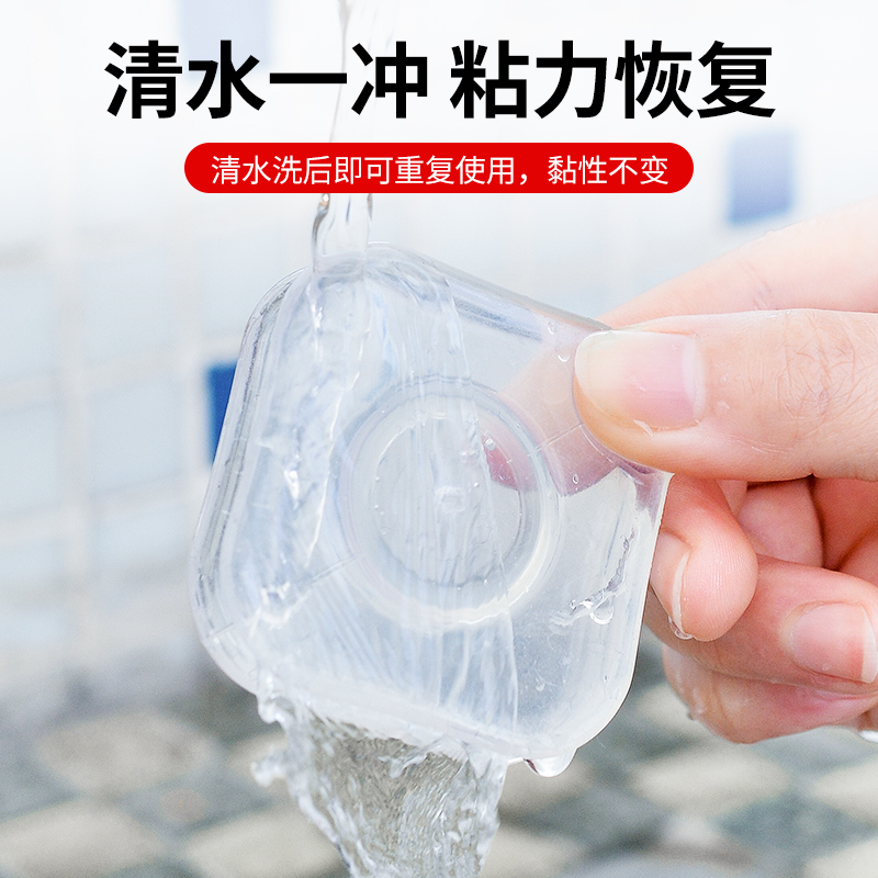 随手贴纳米贴手机车载支架桌面懒人导航汽车用万能胶贴防水黑科技强力集线隔热无痕透明吸盘式粘贴多功能魔力