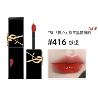 YSL圣罗兰镜面唇釉416#烂番茄 普通款爱心款随机提升气色提亮肤色显白成膜持久不脱妆留色不易沾杯温柔气质5.5ml