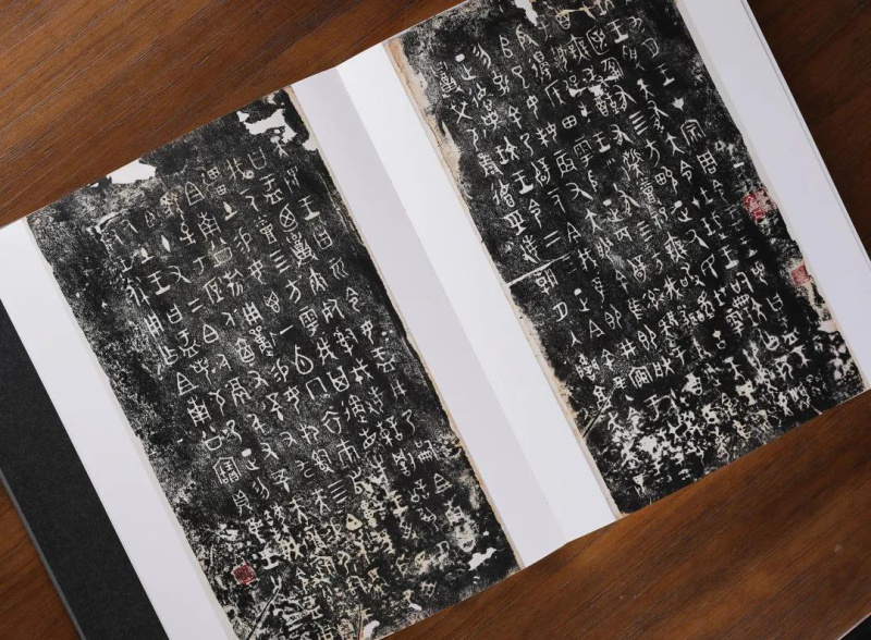 [正版]书籍 嘉树堂金石小品 中国嘉德拍卖有限公司古籍善本部主编 艺术文化 上海书画出版社高清大图