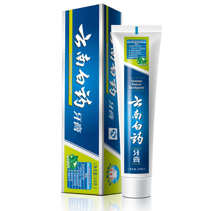 三清 生活用品套餐 E770