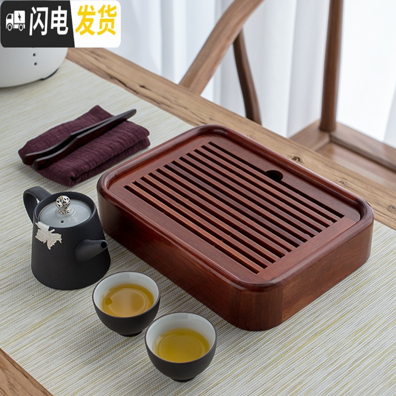 三维工匠茶盘家用一人用小型简约简易实木茶海茶木茶盘