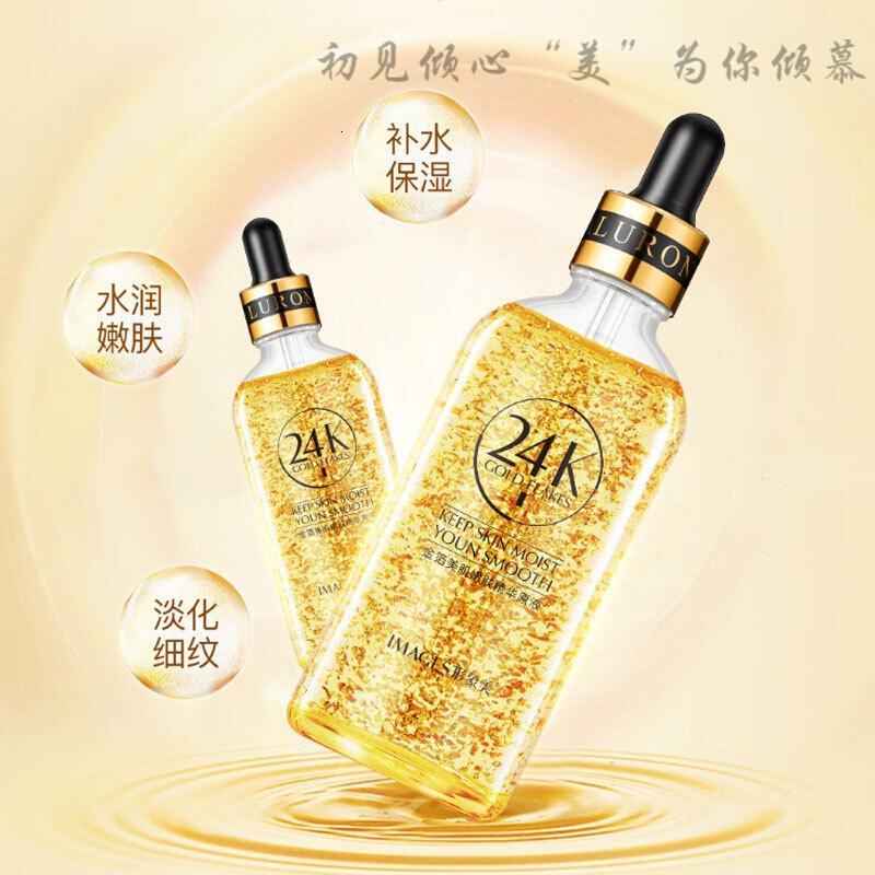 去除黑色素沉淀精华液脸部男女用祛沉着痘印修复脸上皮肤黑印
