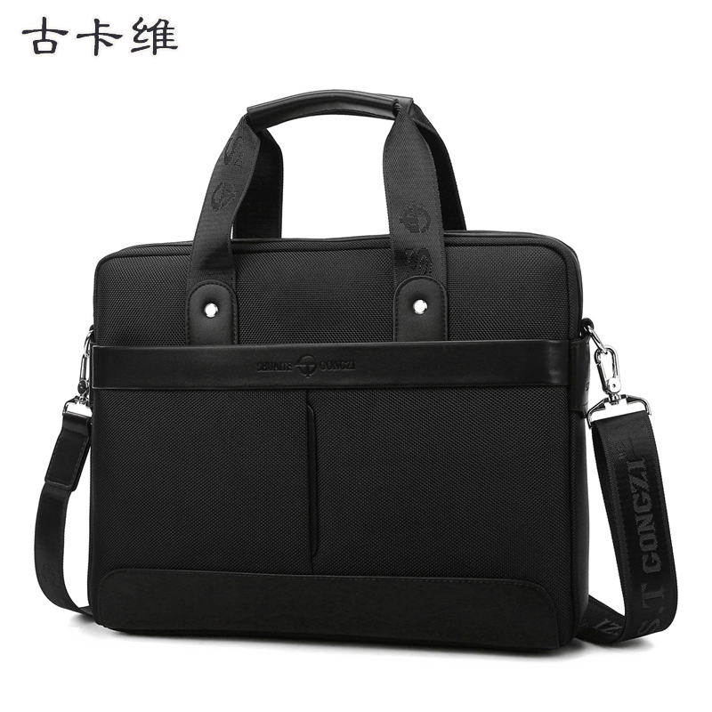 古卡维 商务公文包 文件包 事务包 手提包 ST786-6/个高清大图