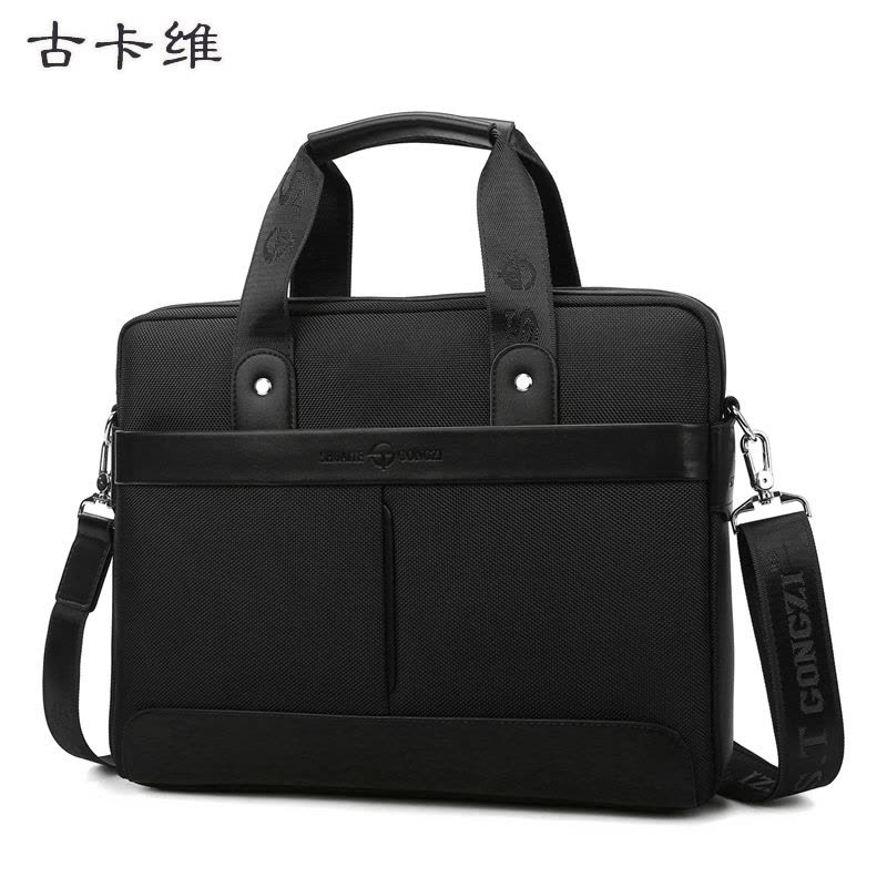 古卡维 商务公文包 文件包 事务包 手提包 ST786-6/个图片
