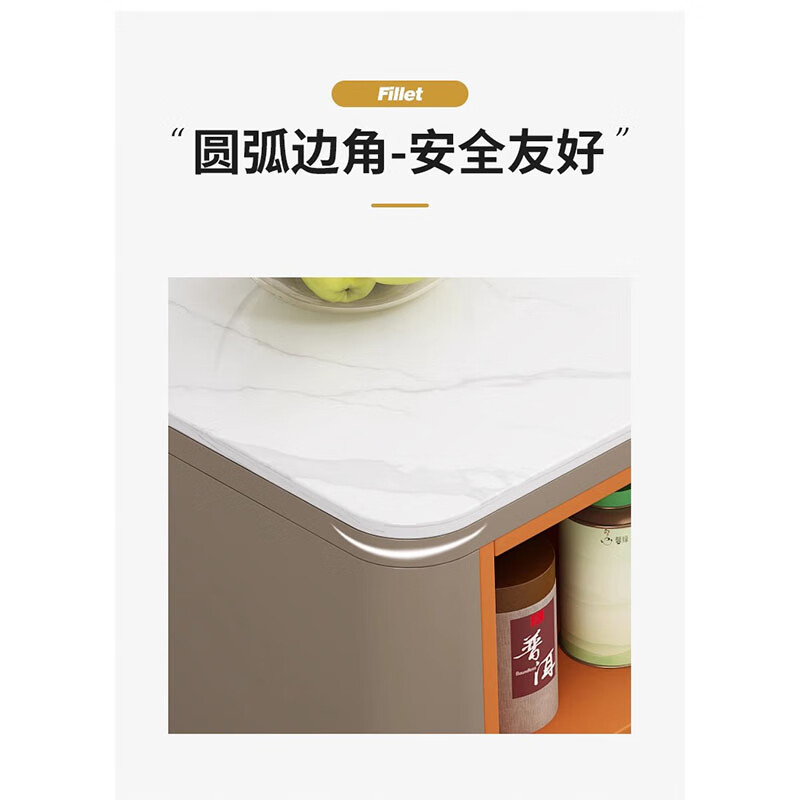 锦北 岩板茶几客厅茶台烧水壶一体桌家用泡茶台办公室茶桌 1.5米纯白色配壶高清大图
