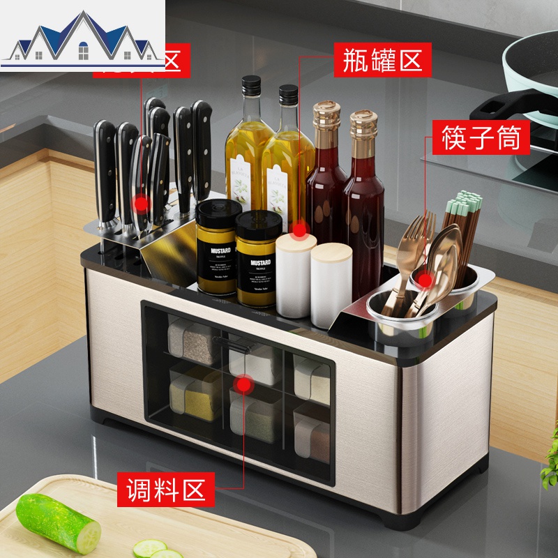 厨房盐味精调料盒套装家用组合装调味品罐收纳盒不锈钢刀架筷子筒 三维工匠高清大图