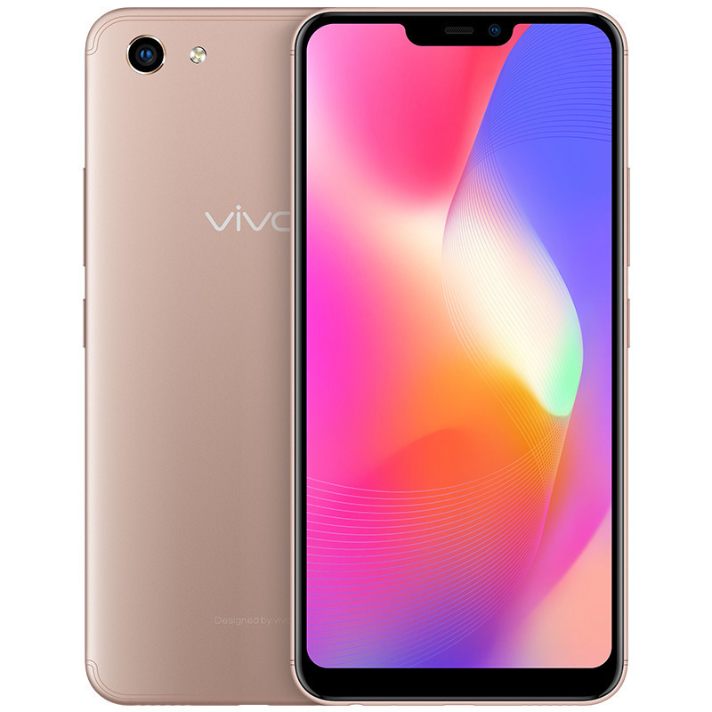 vivo Y81s 3GB+64GB 香槟金 全网通4G手机 全面屏