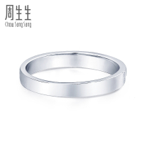 周生生(CHOW SANG SANG)Pt950铂金戒指历久弥新白金对戒36962R计价