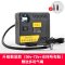 [补贴10%]电瓶车电动充气泵48v60v72三轮家用通用型便携式打气筒轮胎加气泵 升级指针款[48V-60v-72V+