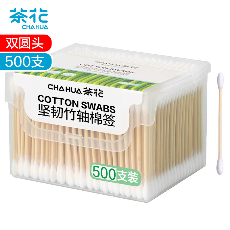 茶花 棉签掏耳朵(500支)双头坚韧竹轴化妆棉棒310002高清大图