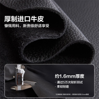 全友家居现代简约头层牛皮黑色真皮沙发客厅大小户型直排式沙发