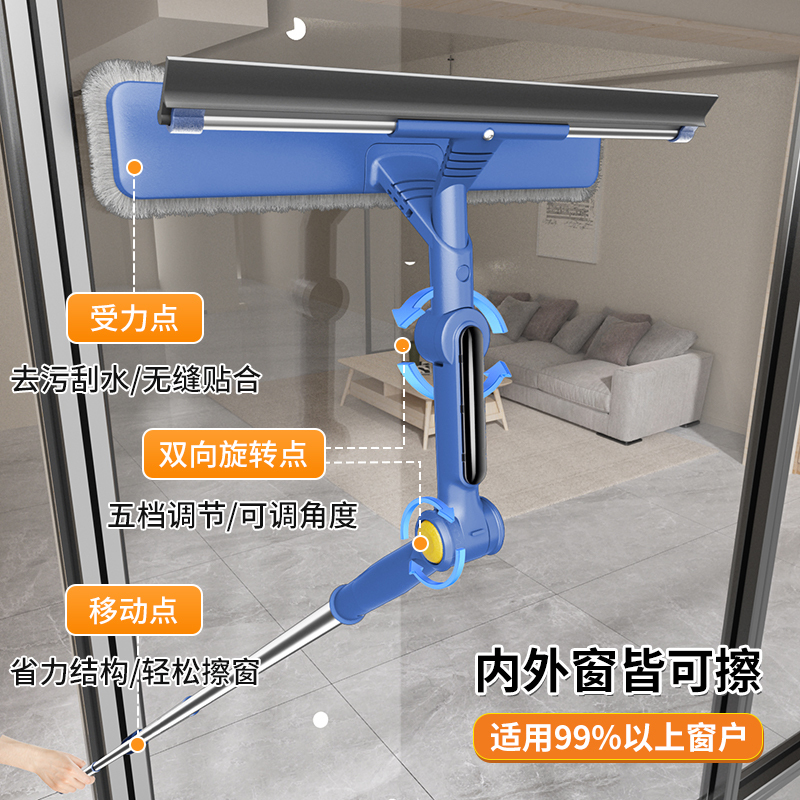 擦玻璃神器家用高层窗外专用工具洗窗户清洁刮水器双面擦家政保洁2940