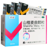 诺金 山楂麦曲颗粒 15g*6袋/盒 开胃消食 胃肠用药 用于食欲不振 消化不良 脘腹胀满