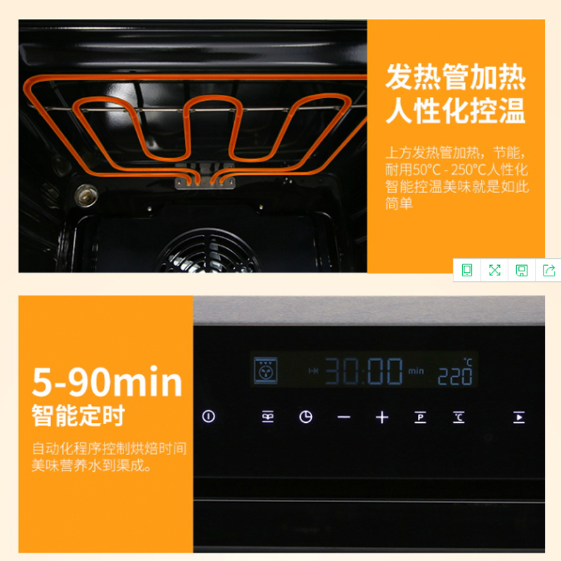 能率(NORITZ)嵌入式电烤箱 KWS58A-1661(58L)立体均衡烘烤 4层任性烤架 360度旋转烘烤高清大图