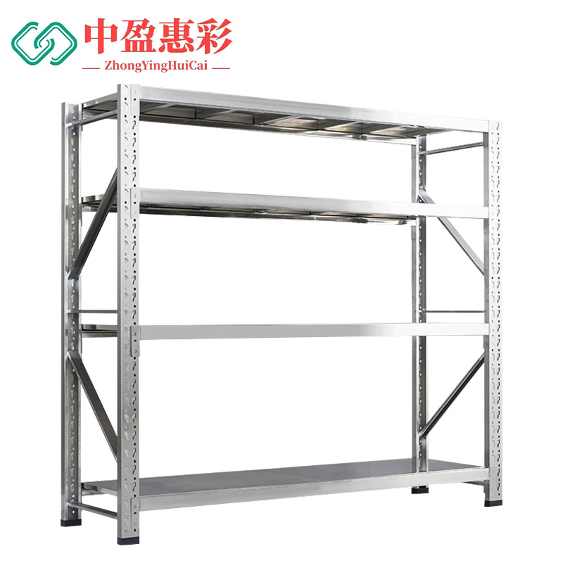 中盈惠彩 货架 HCHJ02 150*60*200cm 1组