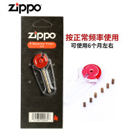 正品zippo打火机油133ml 355m正版美国原装配用配件油火石棉芯芝宝煤油套装l 多种套装 铜 黑色 其他烟具