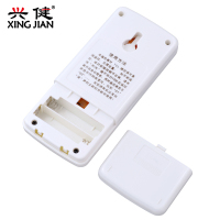 TCL空调通用遥控器KF-50GW/BR2 KFR-50GW/BR2 KFRD-32GW/BH22