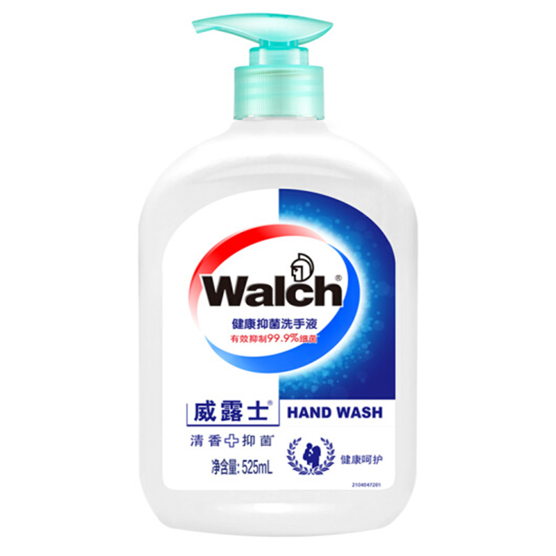 健康抑菌洗手液 ZY B2B商品 100份起订