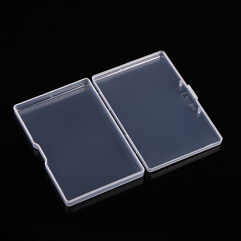 谋福 透明塑料pp空盒 长方形样品零件盒 手机配件盒[(10.6*7.3*1.8)CM]高清大图