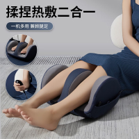 奥鼎康 腿部按摩器 A-KZ7