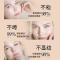 Estee Laude雅诗兰黛多效智妍精华霜胶原霜15ml*2滋润质地补水保湿淡纹抗老收缩毛孔面霜