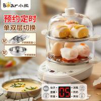 小熊（Bear）煮蛋器双层家用多功能蒸蛋器不锈钢早餐蒸点心蒸锅可预约定时自动断电蒸锅 ZDQ-C14Q8