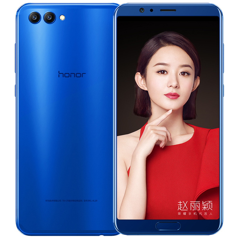 华为/荣耀 V10全网通 尊享版 6GB+128GB 炫影蓝 移动联通电信4G全面屏游戏手机 双卡双待