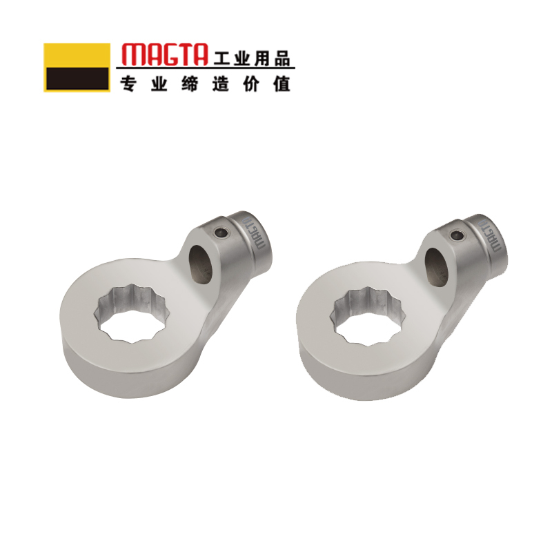 玛吉塔工(MRO MAGTA)圆孔梅花插件 扭力扳手 扭矩扳手 力矩扳手 T28897 18mm Φ16高清大图
