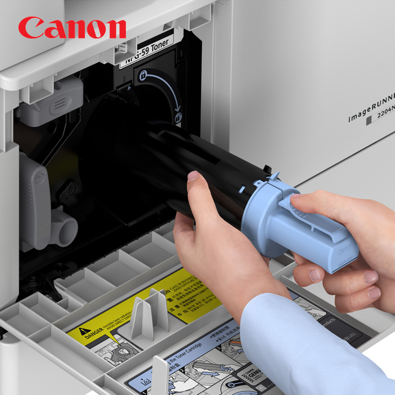 佳能(Canon)iR 2204N A3黑白激光复印机双面复印无线打印网络扫描大型办公复合机标准版 （无线版+单纸盒）