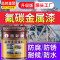 迅彩环保水性漆全屋墙面漆耐擦洗5000次防霉抗碱净味家居壁画漆