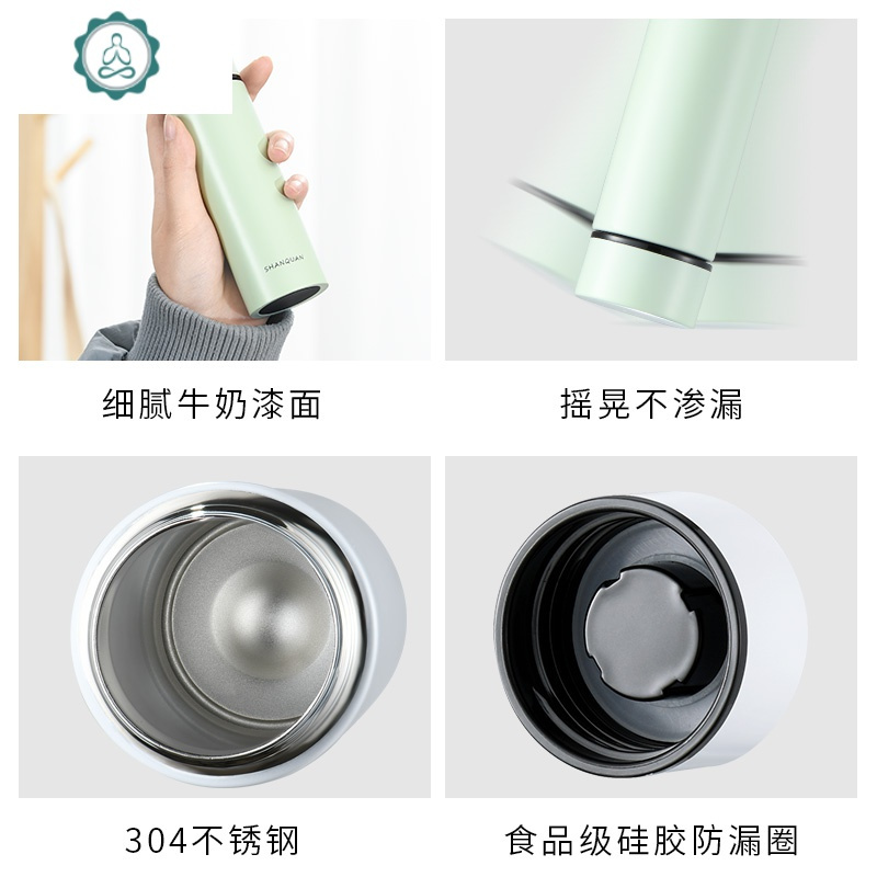 迷你女120ml日本女简约便携小巧水杯定制杯保温杯