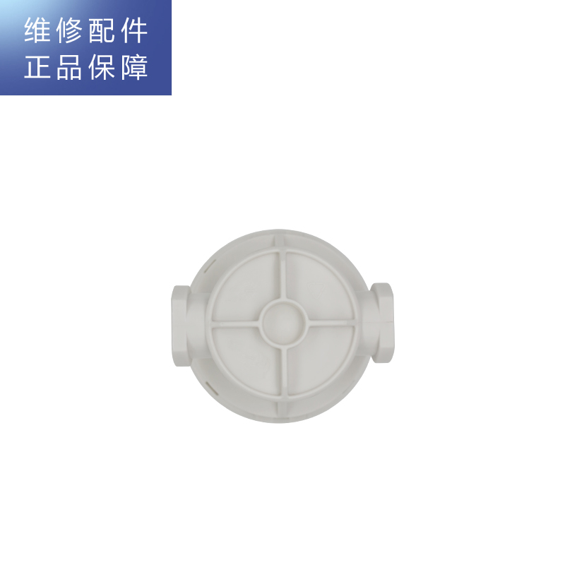 帮客材配 惠而浦反渗透净水机R600C88净水器 后置活性炭滤芯C2阀头 第4级滤芯接头 滤芯盖高清大图