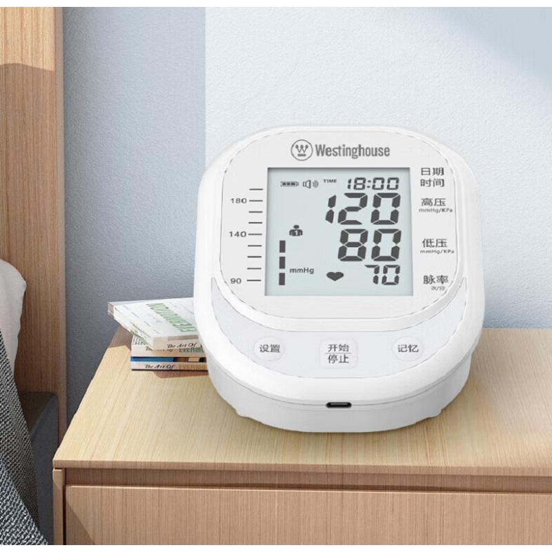 西屋Westinghouse电子血压计家用血压测量仪上臂式血压仪家用高精准测血压仪器测血压仪器B01A白色!