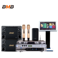 BMB880 KTV音箱套装家庭KTV音箱套装家庭卡拉OK音箱 家庭KTV音箱套装雷客新款4T点歌机450w功放高配版