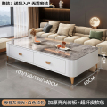 布欧格岩板茶几组合 摩登灰岩板+白柜金腿【免安装】 【茶几】120*60*40CM