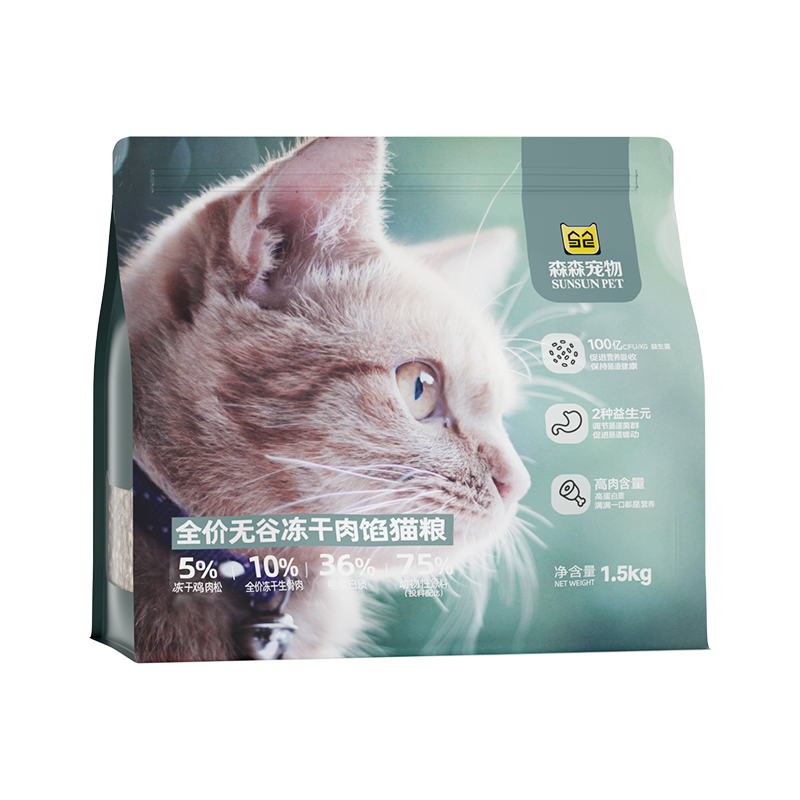 森森全价猫粮冻干夹心粮营养益生菌猫粮呵护肠道幼猫专属肉馅粮 鸡肉味 500g