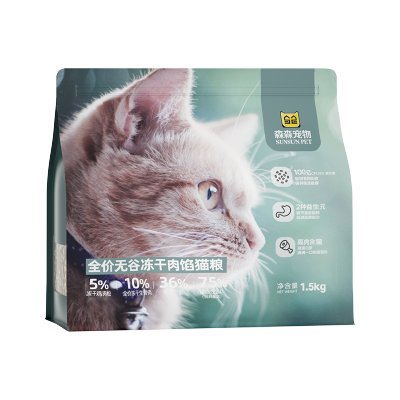 森森全价猫粮冻干夹心粮营养益生菌猫粮呵护肠道幼猫专属肉馅粮 鸡肉味 500g