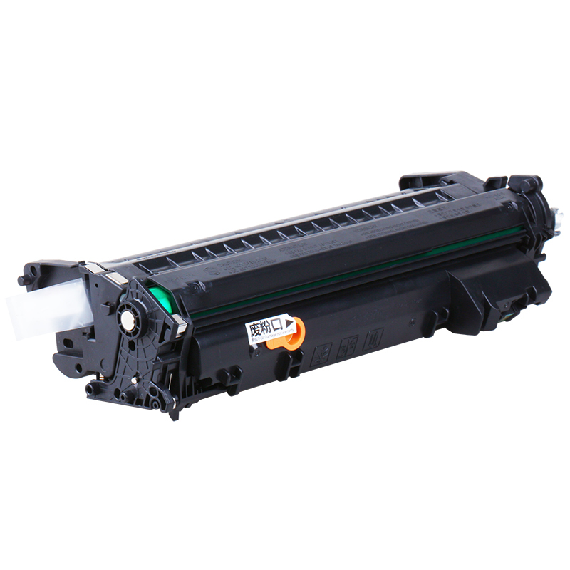赛格CE505A/CRG-319 易加粉黑色墨粉盒适用hp 05A硒鼓 粉盒P2035 P2055d CF280