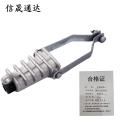 信晟通达 楔形耐张线夹 NXJG-3 个