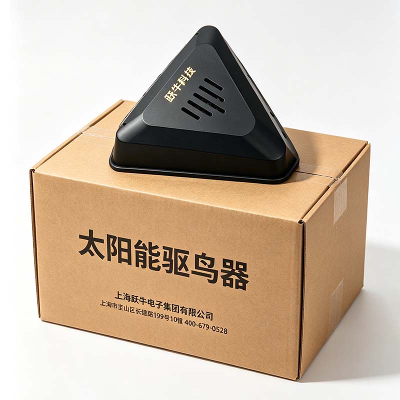 跃牛科技 太阳能驱鸟器 YN-QNQ01 个高清大图
